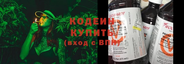 MDMA Premium VHQ Волосово